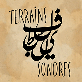 Palestine terrains sonores